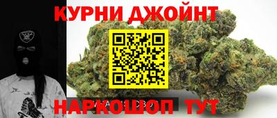 соль ск Ирбит