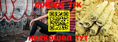 дживик Берёзовский