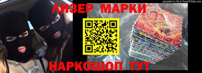 соль ск Ирбит