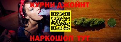соль ск Ирбит