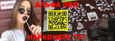 индика Беслан