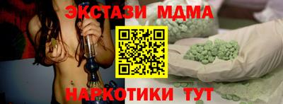 дживик Берёзовский