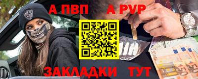 ПСИЛОЦИБИНОВЫЕ ГРИБЫ Ипатово