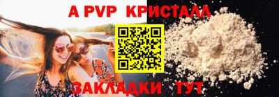 ПСИЛОЦИБИНОВЫЕ ГРИБЫ Ипатово