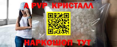 ПСИЛОЦИБИНОВЫЕ ГРИБЫ Ипатово