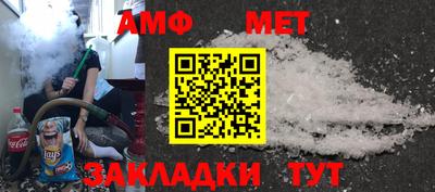 ПСИЛОЦИБИНОВЫЕ ГРИБЫ Ипатово