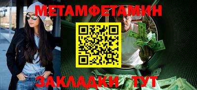 мдпв Изобильный