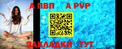 ПСИЛОЦИБИНОВЫЕ ГРИБЫ Ипатово