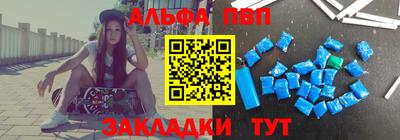 мдпв Изобильный