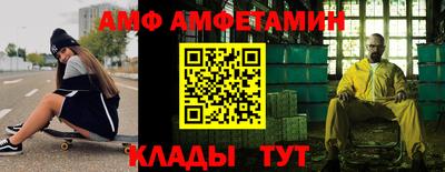 ПСИЛОЦИБИНОВЫЕ ГРИБЫ Ипатово