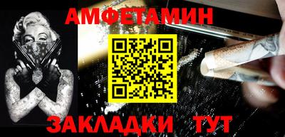 мдпв Изобильный