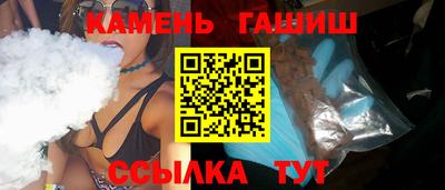 дживик Берёзовский