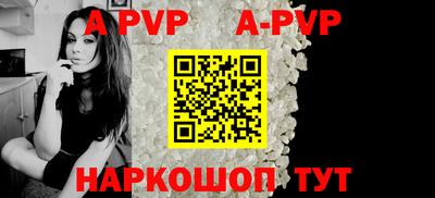мдпв Изобильный