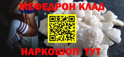 ПСИЛОЦИБИНОВЫЕ ГРИБЫ Ипатово