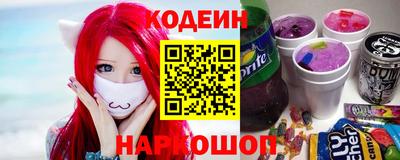 ПСИЛОЦИБИНОВЫЕ ГРИБЫ Ипатово