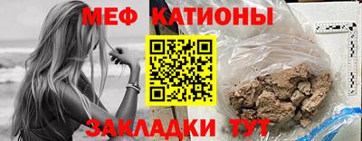 ГАЛЛЮЦИНОГЕННЫЕ ГРИБЫ Бийск