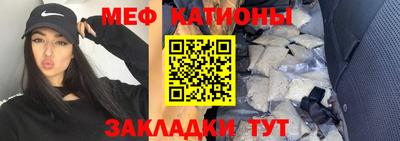 мдпв Изобильный