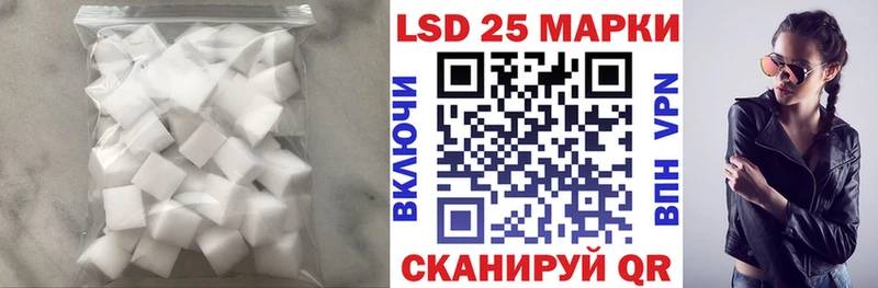 где найти наркотики  Ржев  Лсд 25 экстази ecstasy 