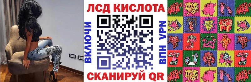 Наркотические марки 1,8мг  Ржев 