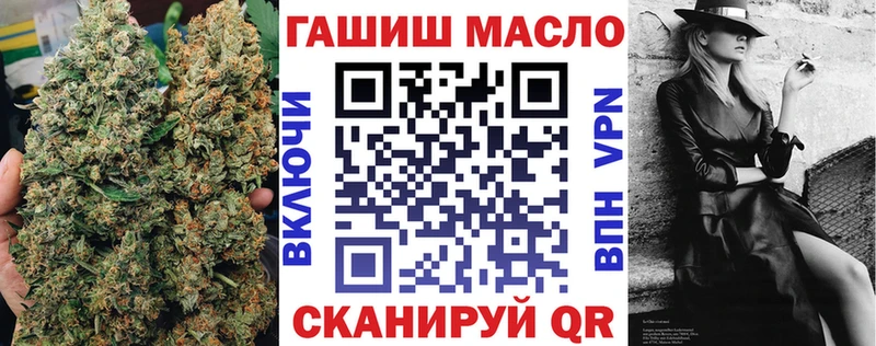 даркнет какой сайт  Ржев  Дистиллят ТГК Wax 